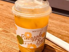 -艾薯夫妇Aysh(红山店)