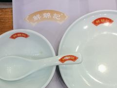 -鲜锦记潮汕牛肉火锅(月坛店)