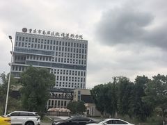 -瑞幸咖啡(重医附二院江南院区店)