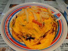 -敏华冰厅(平安金融中心店)