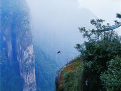 -雁荡山风景名胜区
