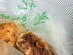 -牛街洪记小吃店(牛街店)