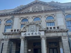 -旅顺博物馆