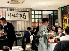 -五稻厨房粤西菜(新闻店)