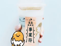 -喜茶(上海五角场万达店)