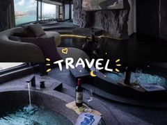 -Yolo私汤温泉设计师酒店(重庆南滨路店)