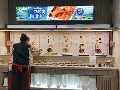 -海底捞火锅(步步高新天地店)
