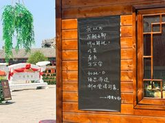 -涿派·炝锅鱼(涿州店)