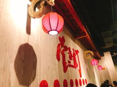 -壹盏灯(惠农店)