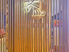 -芥末日本料理(打浦路铂尔曼旗舰店)