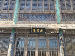 -中国农业博物馆