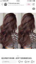 -菲·木田moontin造型salon