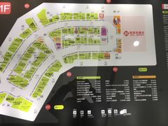 -杉杉奥特莱斯广场(哈尔滨店)