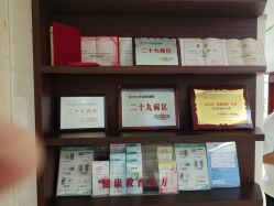 -复旦大学附属妇产科医院(杨浦院区)