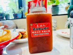 瓶裝山楂汁-东北人·东北菜(罗湖店)