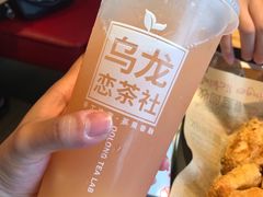 -肯德基(南安中骏世界城店)