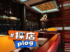 -天龙轩(香港丽思卡尔顿酒店)