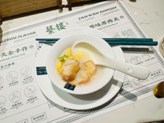 -蘩楼(南京西路中信泰富店)