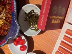 -何师傅美蛙鱼头(汉街店)