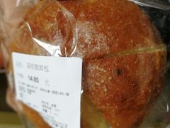 -Olé精品超市(苏州中心店)