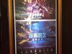 -UME影城(安贞DTS:X店)