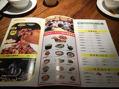 菜单-炊烟小炒黄牛肉(中心印象城店)