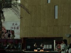 -佰园全日西餐厅-厦门佰翔软件园酒店