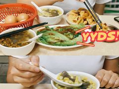 -瘦鬼老档糖水铺