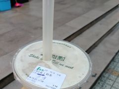 -1点点(学府路店)