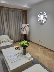 -HEYAN长风荷妍专业脱毛美肤
