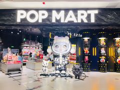 -泡泡玛特POPMART(西单大悦城店)