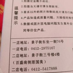 点击看大图 -安琪儿高端亲子儿童摄影