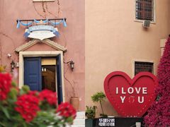 -华谊兄弟（长沙）电影小镇