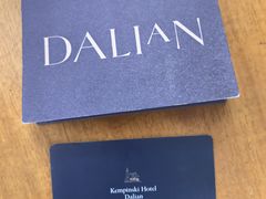 -大连铂尔曼酒店-铂尔曼美食廊 Pullman Deli