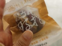 -不凡脑禅境·养生·舒压调理SPA(华发世纪城店)