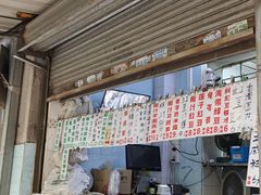 -甜蜜蜜(昌乐园店)