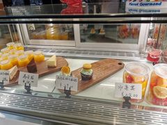 -Maxpoint Kitchen 西餐咖啡(乐峰广场店)