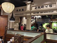 -陈麻婆豆腐总店