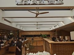 -无印良品餐堂 MUJI Diner(成都太古里店)