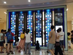 -厦门市图书馆(集美新城馆区)