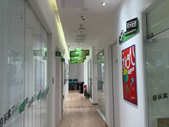 -音乐窝玩创中心·乐器声乐(海珠乐峰店)