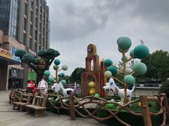 -紫荆广场·花漫里