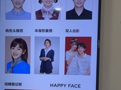 -方快-照相馆(中原大润发店)