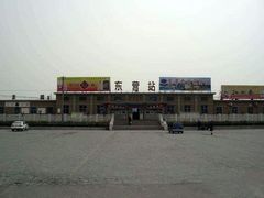 -东营站