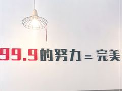 -零·壹新疆羊肉抓饭