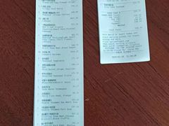 -广州柏悦酒店·悦景轩·粤菜餐厅