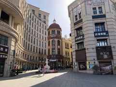 -鲁邦国际风情街(麦世达韩国精品百货店)