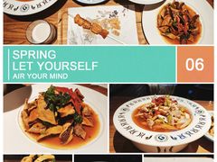 -胖老汉新疆特色椒麻鸡(南门店)