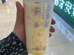 -一只酸奶牛(时代天街A馆店)