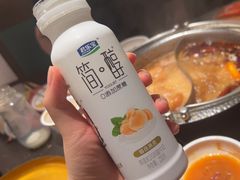 -牛New寿喜烧(新六百店)